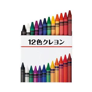 12色クレヨン SC-0103 図工 工作 趣味の商品画像