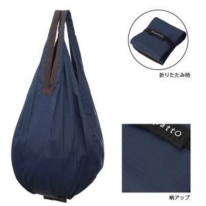 Shupatto マーナ シュパット コンパクトバッグ Drop Mサイズ S460 F