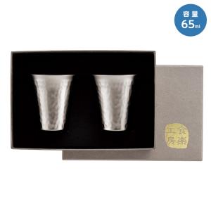 新品・未使用　スノーピーク　お猪口　チタン製　2個セット snow peak スノーピーク お猪口 Titanium おちょこ お酒 sake