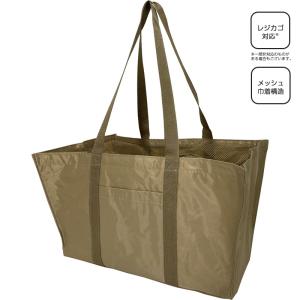 LOEWE 美品/ ロエベ ラフィア 2WAY スリットバッグ ショルダーバッグ