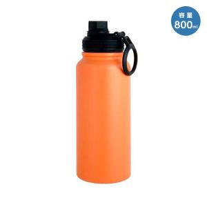 イミディー ボトル 800ml LB-0661 オレンジ 水筒｜bonanzashop