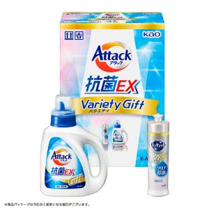 花王 アタック抗菌EXバラエティギフト KAU-10 洗剤ギフト｜bonanzashop