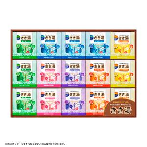 KKY-50C バスクリン お中元 ギフト 入浴剤