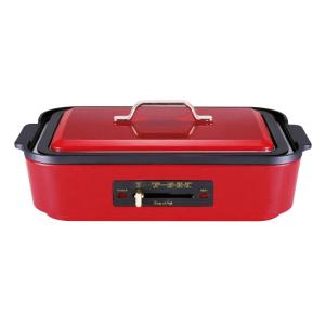 レギュール REGUERE 深型ホットプレート 33cm RM-8444 和平フレイズ