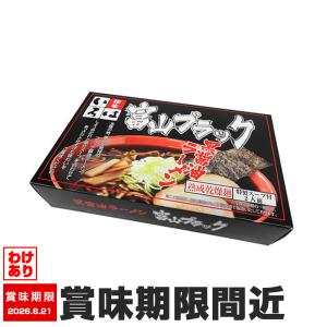 亀田製菓 ハッピーターン BIGBOX 20058 324g : BONANZA - 通販 - Yahoo