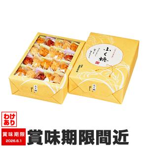亀田製菓 ハッピーターン BIGBOX 20058 324g : BONANZA - 通販 - Yahoo