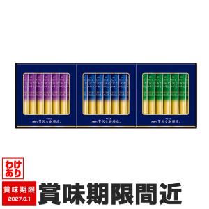 BONANZA - Yahoo!ショッピング