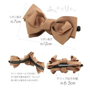 バナナクリップ ヘアクリップ 髪が少ない 小さ...の詳細画像1