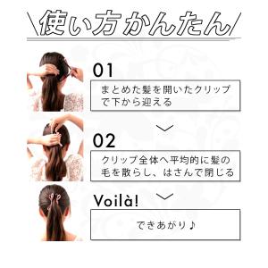 訳あり バナナクリップ 花 フラワー シンプル...の詳細画像5