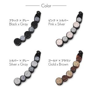 バナナクリップ バイカラー ラメ シンプル オ...の詳細画像1