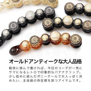 バナナクリップ ヘアクリップ アンティーク ボ...の詳細画像1