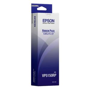 エプソン EPSON VP5150RP リボンパック VP-6200/6000/5150F