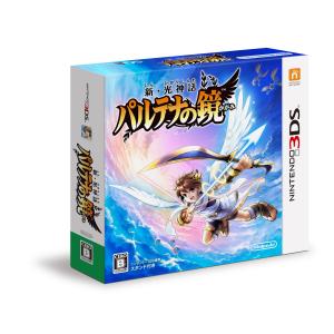 新・光神話 パルテナの鏡 - 3DS