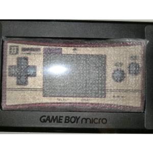 ゲームボーイミクロフェイスプレート [ファミコンIIコンVer