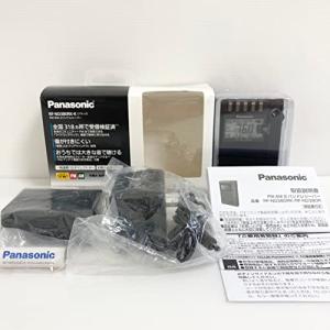 Panasonic（パナソニック） ラジオ RF-ND380RK-K :4549980022351 