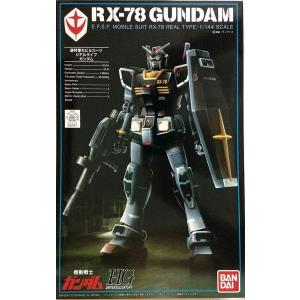 HGUC 1/144 機動戦士ガンダム 21st CENTURY REAL TYPE VER. 21世紀版