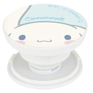 グルマンディーズ サンリオキャラクターズ POCOPOCO シナモロール SANG-94CN