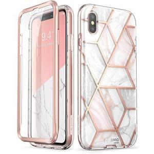 i-Blason iPhone XS ケース，iPhone X ケース， 液晶保護フレーム付き 米軍MIL規格取得 耐衝撃 防塵デザイン (2018