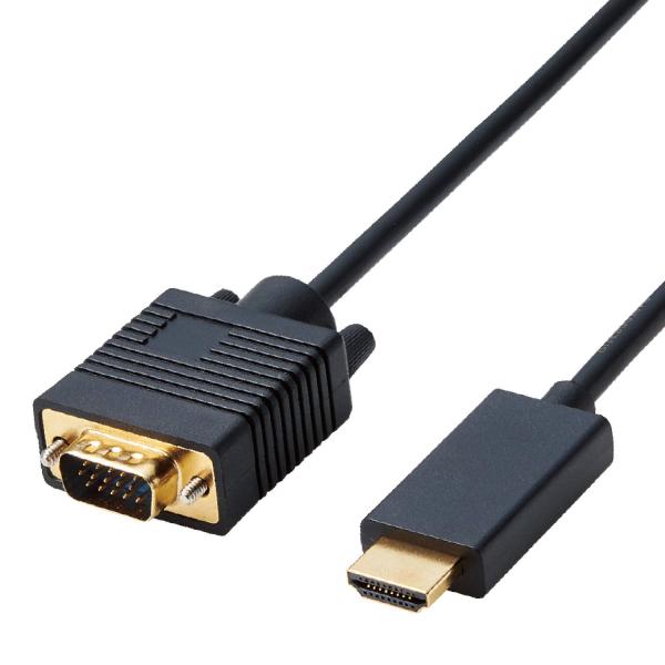 エレコム(ELECOM) 変換ケーブル HDMI VGA 1.0m ブラック CAC-HDMIVGA...