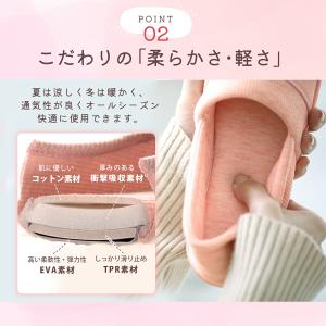入院スリッパ 入院用シューズ かかとあり 入院...の詳細画像3