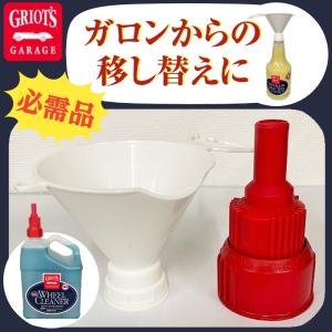グリオズ・ガレージ カー・ウォッシュ1ガロン(3780ml) ココナッツの