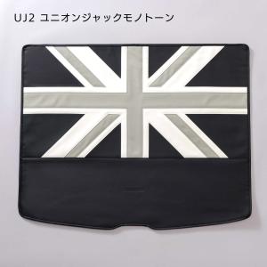 H&R ダウンサス BMW ミニ U25 カントリーマンS/JCW オール4 22GA20