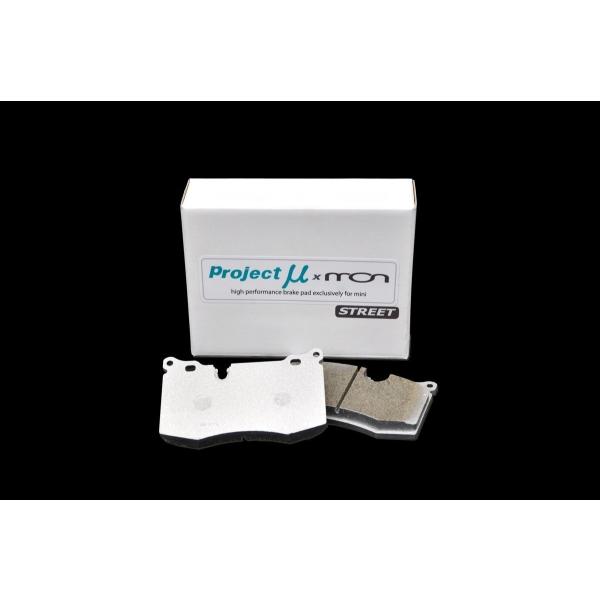 mon x プロジェクトμ　BRAKE PAD フロント 「STREET」 R56/55/57クーパ...