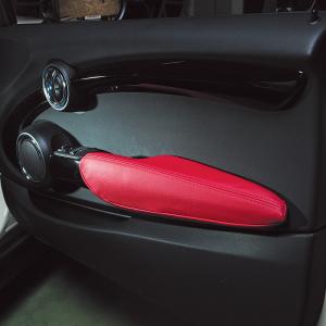 CABANA ドアアームレストカバー F56/...の詳細画像1