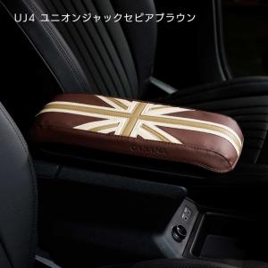 MINI（ミニ） CABANA カバナ シングルシート NEWタイプ ユニオン