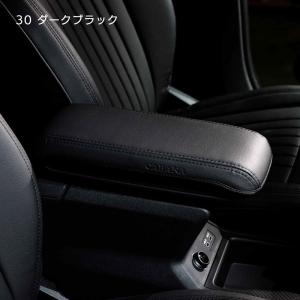 MINI（ミニ） CABANA カバナ センターアームレストカバー NEW MINI