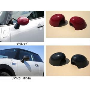 MINI（ミニ） MINI純正 John Cooper Worksハンド・ブレーキ・グリップ