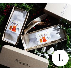 鹿の角　犬用　Lサイズ　１７cm以上　かみひとえ　ペット　北海道　エゾ鹿　玩具　角　ギフト　プレゼント　デンタルケア　中型犬　大型犬