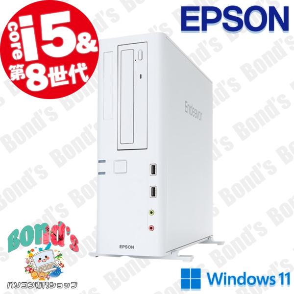 第8世代!! デスクトップ パソコン EPSON AT994E Windows11 CPU Core...