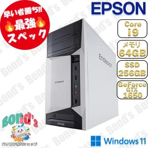 デスクトップパソコン Corei9 SSD メモリ64GB 12世代 EPSON MR8400 メー...