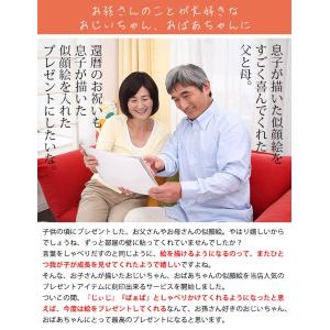 還暦祝い 女性 プレゼント プリザーブドフラワ...の詳細画像1