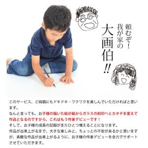 還暦祝い 女性 プレゼント プリザーブドフラワ...の詳細画像2