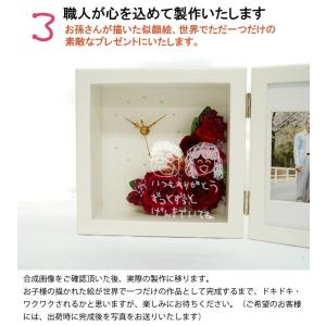 還暦祝い 女性 プレゼント プリザーブドフラワ...の詳細画像5