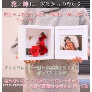 傘寿のお祝い 米寿のお祝い 女性 プレゼント ...の詳細画像1