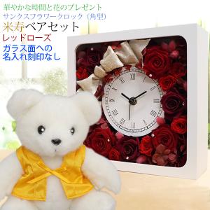 茶道具 花入 置用 信楽焼 耳付 上田光春作 古来窯 置き花入 置花入