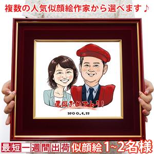 DANESE ダネーゼ DUE LA PERA 50×70cm ポスター DANESE（ダネーゼ） ポスター 「Due, la pera」 : YAMAGIWA - 通販