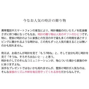 還暦祝い 女性 プレゼント リースクロック 花...の詳細画像1
