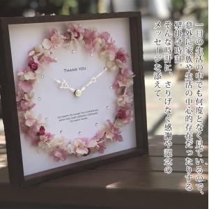 還暦祝い 女性 プレゼント リースクロック 花...の詳細画像2