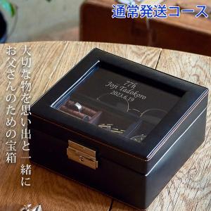 ジュエリーボックス メンズの商品一覧 通販 Yahoo ショッピング