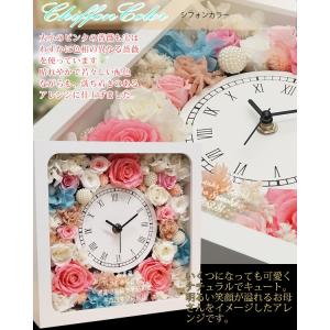 喜寿のお祝いの品 花 紫のちゃんちゃんこを着た...の詳細画像1