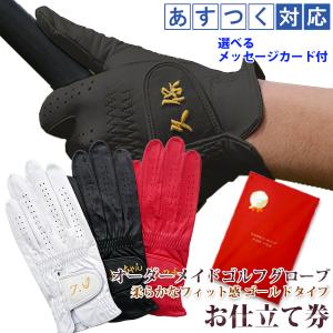 22年最新版 古希のプレゼントの人気おすすめランキング15選 時計 服 食べもの 花 ペアグッズも セレクト Gooランキング