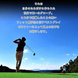 退職祝い 男性 オーダーメイドゴルフグローブ ...の詳細画像2