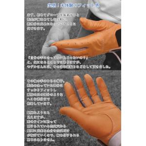 退職祝い 男性 オーダーメイドゴルフグローブ ...の詳細画像5
