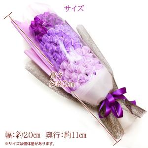 古希祝い 女性 プレゼント 紫の70輪の枯れな...の詳細画像5
