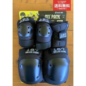 187 KILLER PADS スケボー 大人用 プロテクターセット
