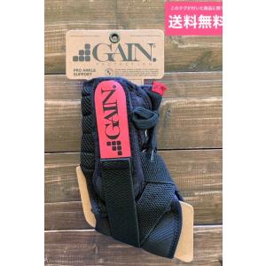GAINPROTECTION ゲイン bmx 自転車 足首 プロテクター アンクルサポート